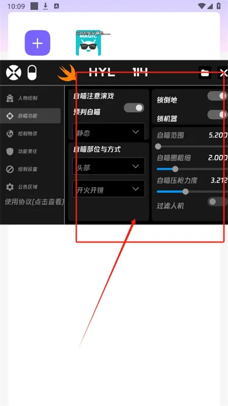 ������ֱװ�Ƽ�