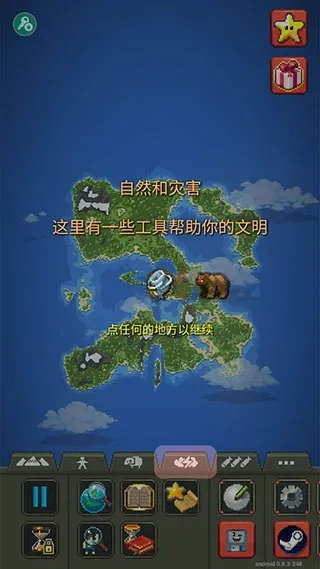 �ϵ�ģ����3