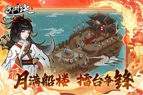 ����Ծ�2025����v1.1.0 ��׿���ͼ0