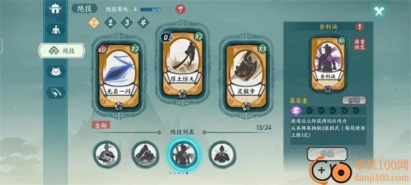 ����Ծ�2025����