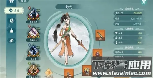 ����Ծ�2025����