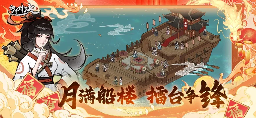 ����Ծ�2025����v1.1.0 ��׿���ͼ2