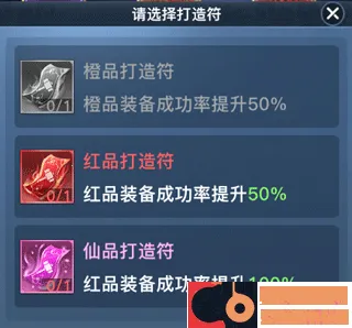 太古封魔录2(仙侠角色扮演游戏) 太古封魔录2(仙侠角色扮演游戏)