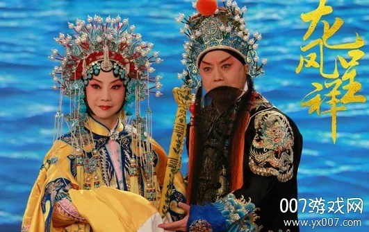 皮影京剧锁麟囊(京剧解谜游戏) 皮影京剧锁麟囊(京剧解谜游戏)