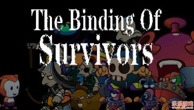 �Ҵ��߽��(��������Ϸ)