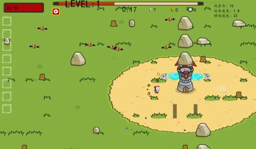 �Ҵ��߽��(��������Ϸ)