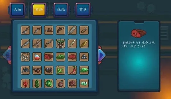 �Ҵ��߽��(��������Ϸ)