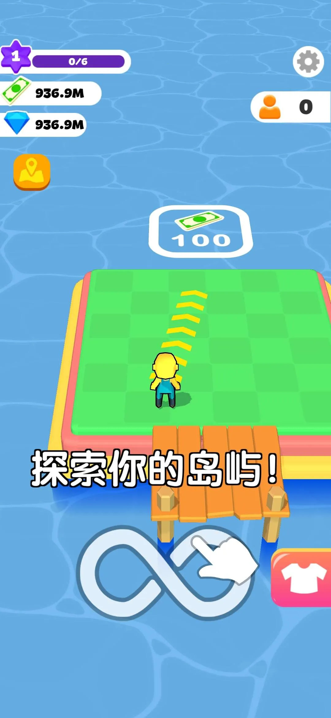 造个恐龙岛2025手机版v3.0.2 手机版截图1