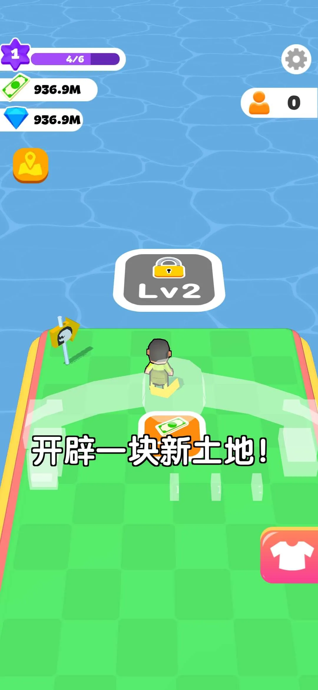 造个恐龙岛2025手机版v3.0.2 手机版截图2