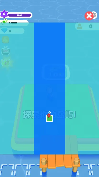 造个恐龙岛2025手机版v3.0.2 手机版截图3