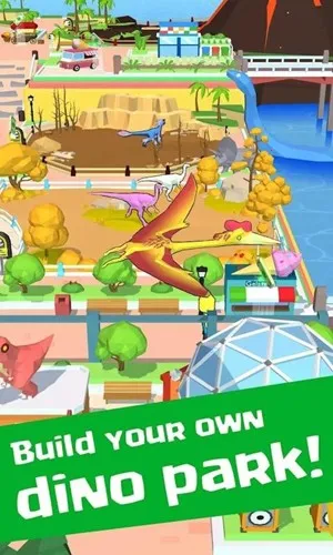 造个恐龙岛2025手机版 造个恐龙岛2025手机版