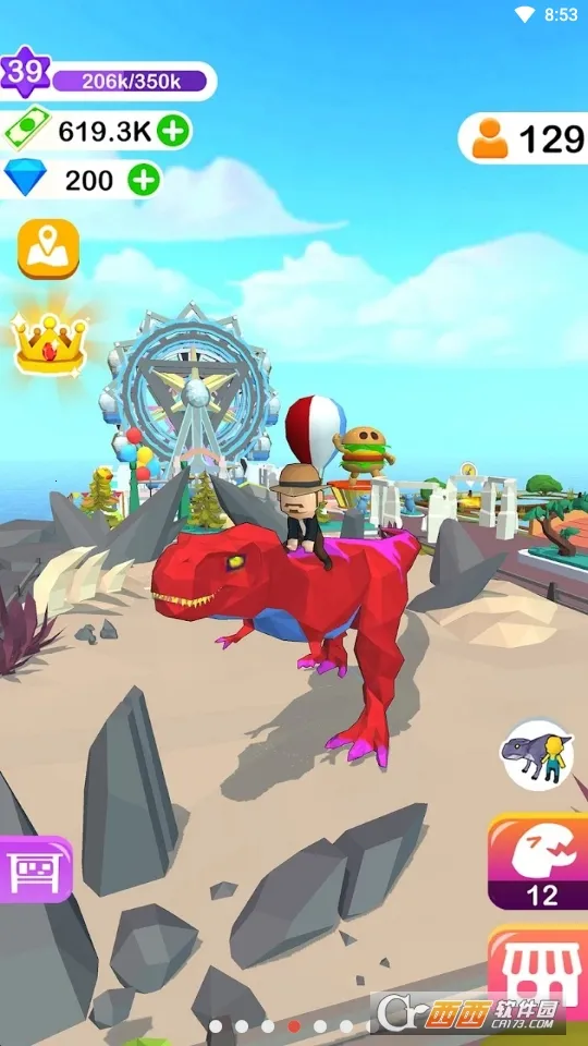 造个恐龙岛2025手机版 造个恐龙岛2025手机版