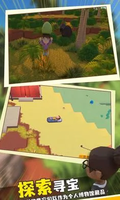 家族崛起与传承(家族经营游戏)v1.1 手机版截图0