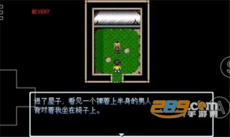 Ұ�ȴ��۵�����2025���°汾v0.7.0 �ֻ����ͼ2