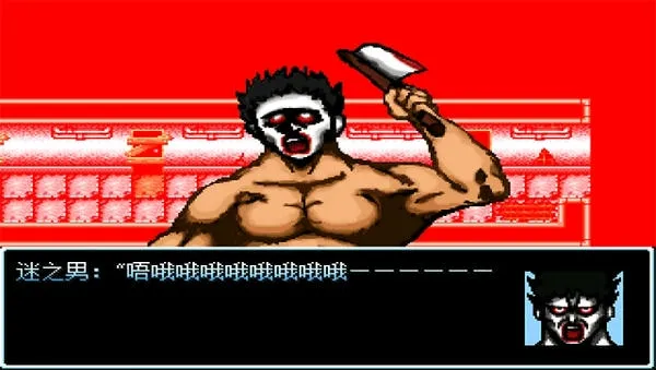 Ұ�ȴ��۵�����2025���°汾v0.7.0 �ֻ����ͼ4