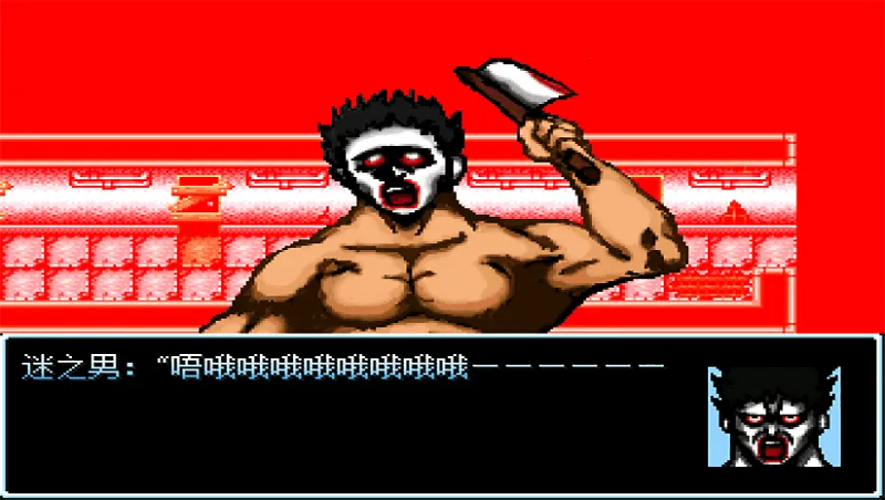 Ұ�ȴ��۵�����2025���°汾v0.7.0 �ֻ����ͼ3