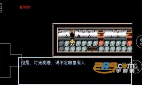 Ұ�ȴ��۵�����2025���°汾v0.7.0 �ֻ����ͼ0