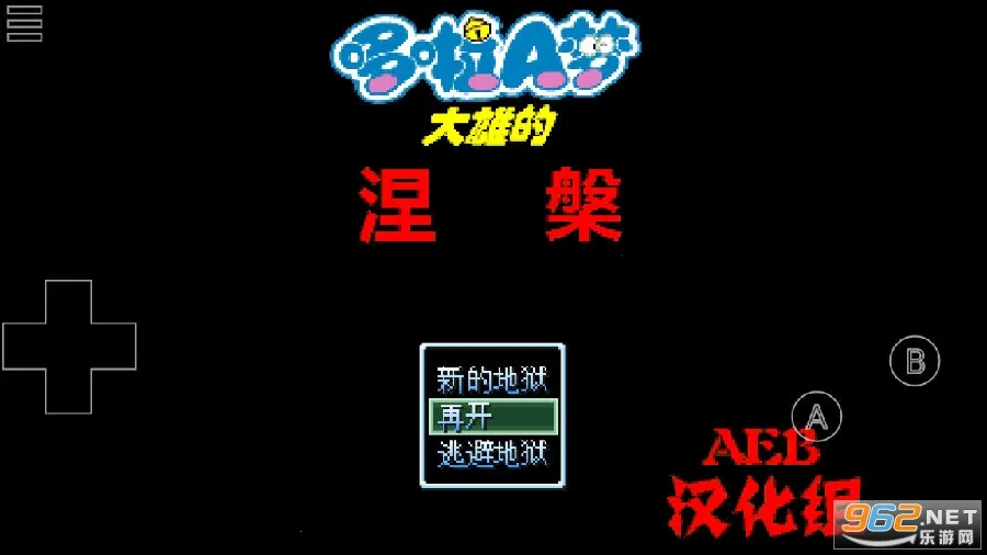 Ұ�ȴ��۵�����2025���°汾