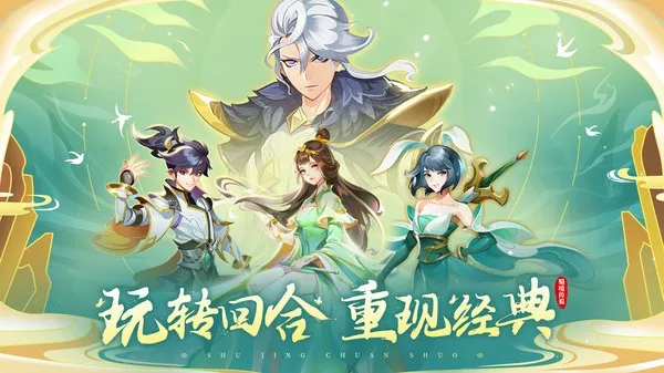 �񾳴�˵���°�׿��v4.0.0 ��׿���ͼ3