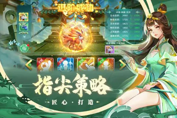 �񾳴�˵���°�׿��v4.0.0 ��׿���ͼ1