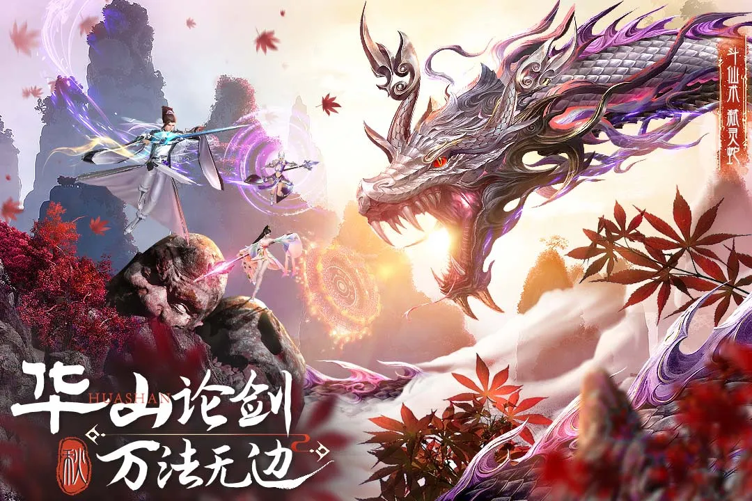 �񾳴�˵���°�׿��v4.0.0 ��׿���ͼ0