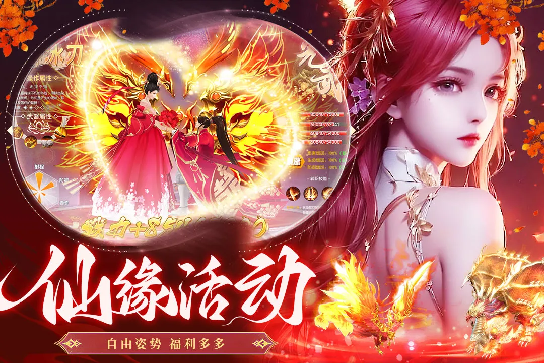 �񾳴�˵���°�׿��v4.0.0 ��׿���ͼ4