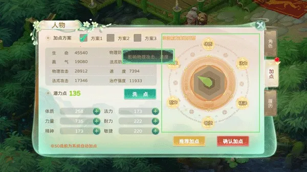 �񾳴�˵���°�׿��