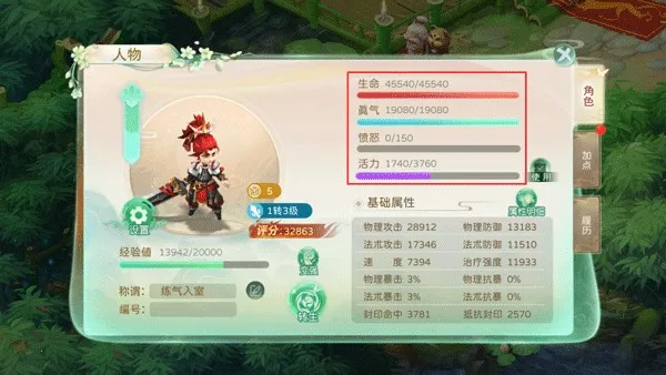 �񾳴�˵���°�׿��