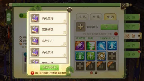 �񾳴�˵���°�׿��