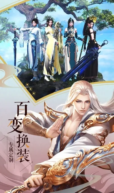 �Ž�����(����ð����Ϸ)v3.7 ��׿���ͼ1