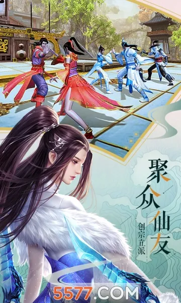 �Ž�����(����ð����Ϸ)v3.7 ��׿���ͼ0