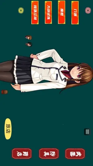 �Ž�����(����ð����Ϸ)v3.7 ��׿���ͼ3