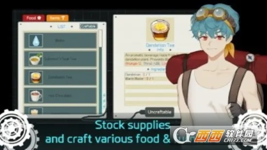 安妮莎生存之路(二次元冒险游戏)v1.0 安卓版截图1