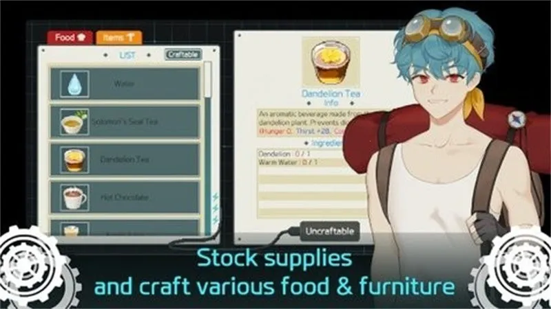 安妮莎生存之路(二次元冒险游戏)v1.0 安卓版截图3