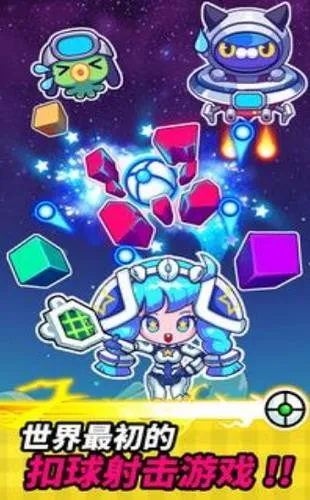 �������(�����ս��Ϸ)v1.2.51 ��׿���ͼ3