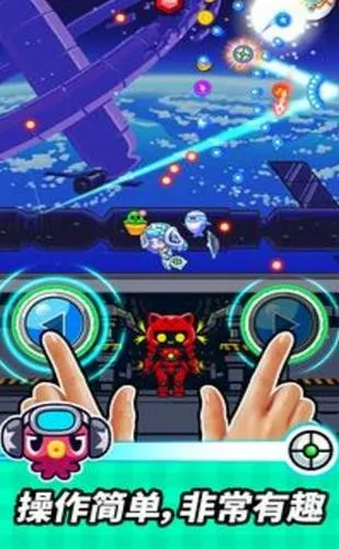 �������(�����ս��Ϸ)v1.2.51 ��׿���ͼ2