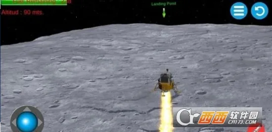 太空飞船模拟器最新手机版v14.0 手机版截图1