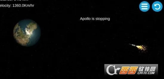 太空飞船模拟器最新手机版v14.0 手机版截图0