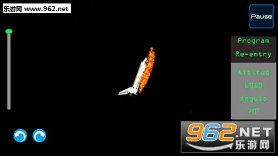 太空飞船模拟器最新手机版v14.0 手机版截图2