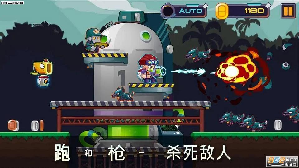 合金射手(射击闯关游戏)v1.100 手机版截图1