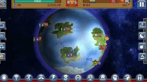 ���������������ֻ���