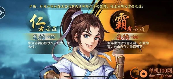 ���ͷ��ƴ�OL(����ս����Ϸ)