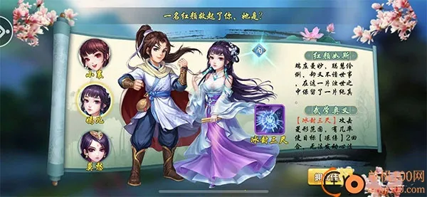 ���ͷ��ƴ�ol���ΰ�