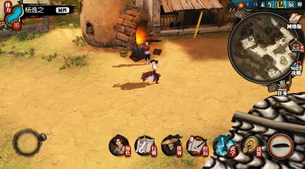 ���ͷ��ƴ�OL(����ս����Ϸ)