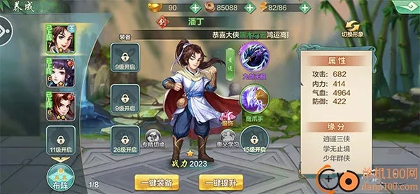 ���ͷ��ƴ�ol���ΰ�