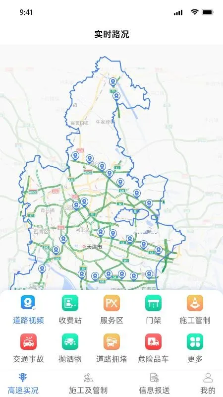 ·����֪ƽ̨2025�ٷ����°汾