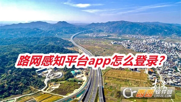 ·����֪ƽ̨2025�ٷ����°汾