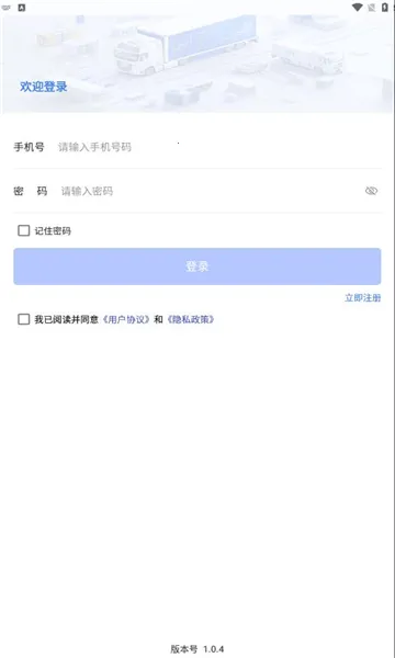 ·����֪ƽ̨2025�ٷ����°汾