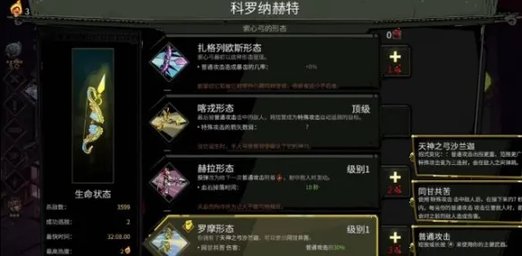 ����˹�����ֻ���