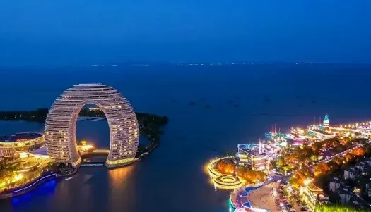 数字湖州最新安卓版 数字湖州最新安卓版